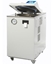 Picture of AMA440BT Classic ASTELL Compact Top Autoclaves Sterilizers